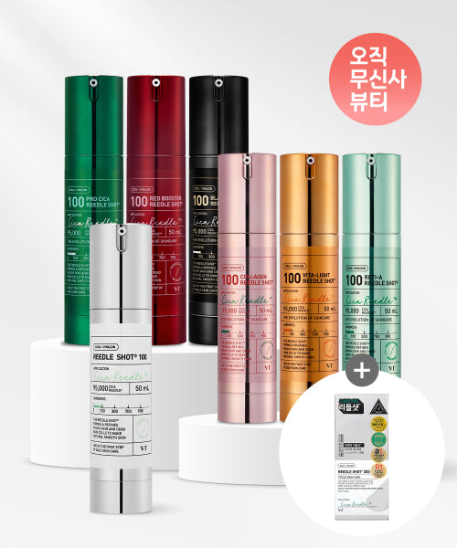 VT VT Riddle Shot Ampoule (Choose 1 out of 5 types)