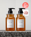 DEEPERENCE 2 Ginger Baba Scalp Shampoo 500ml + hair scrunchie free