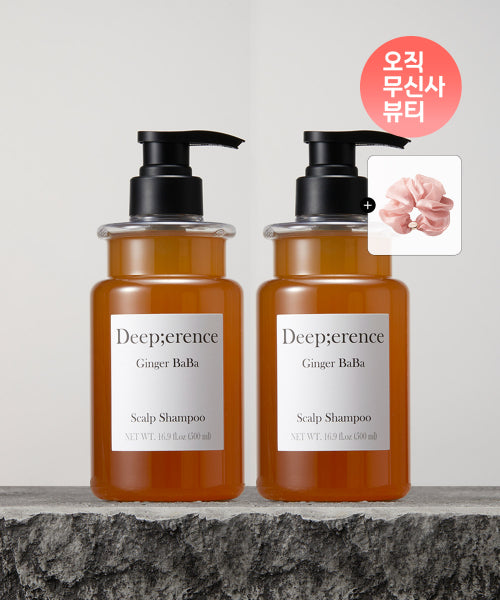 DEEPERENCE 2 Ginger Baba Scalp Shampoo 500ml + hair scrunchie free