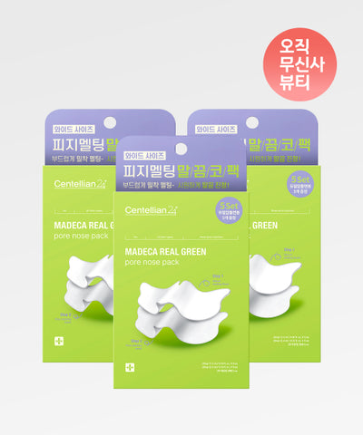 CENTELLIAN24 Madeca Real Green Pore Nose Pack 15 sheets