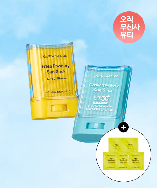 Nature Republic Nature Republic California Aloe Soft Sun Stick SPF 50+