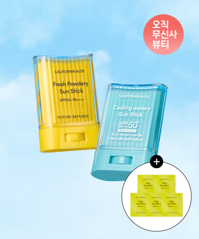Nature Republic California Aloe Soft Sun Stick SPF 50+