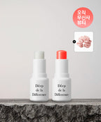 DEEPERENCE DEEPERENCE Lip Balm Stick 4g + Free Hair Scrunchie