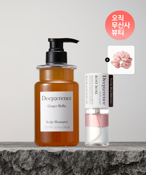 DEEPERENCE Ginger Baba Scalp Shampoo 500ml + Hair Mist (Random Gift) + Hair Scrunchie Free