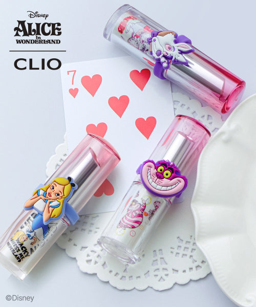CLIO CLIO Crystal Glam Balm Special Set