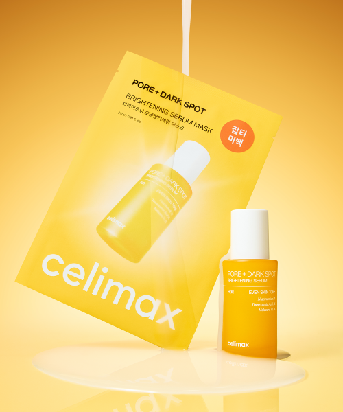 celimax Celimax Radiance Pore Blemish Serum Mask 10 Sheets