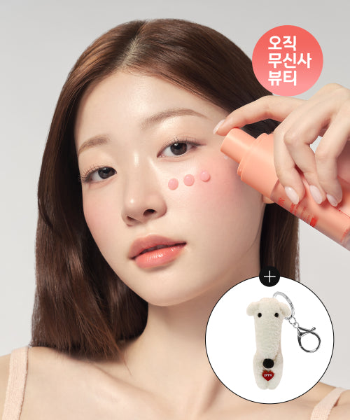 DPPR DPPR PDRN Cube Middle Shot Serum 30ml