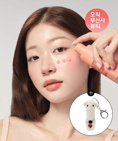 DPPR PDRN Cube Middle Shot Serum 30ml