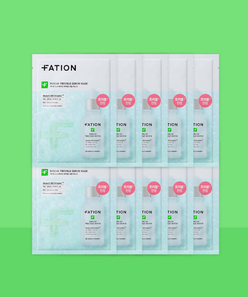 FATION FATION Noscanine Trouble Serum Mask Pack 10 sheets