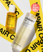 Nature Republic Nature Republic Vita Fair C Toner + Blemish Serum Set (300ml+45ml)