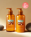 Nature Republic Nature Republic Argan Essential Deep Care Shampoo + Conditioner 300ml
