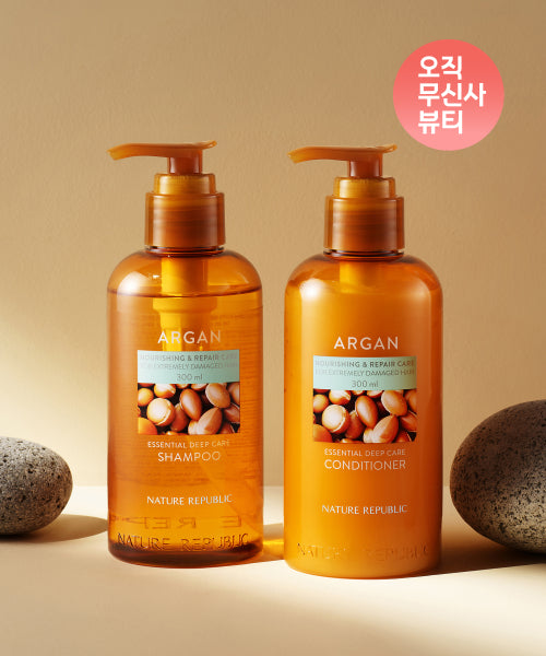 Nature Republic Nature Republic Argan Essential Deep Care Shampoo + Conditioner 300ml