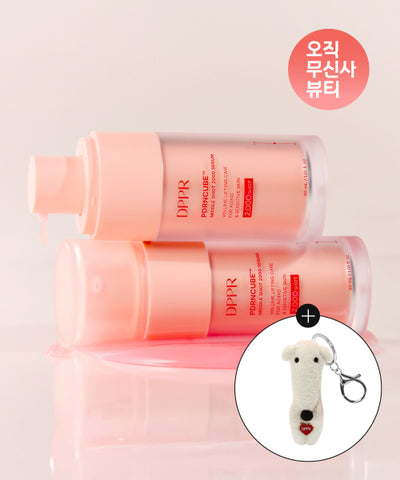 DPPR PDRN Cube Middle Shot Serum 30ml