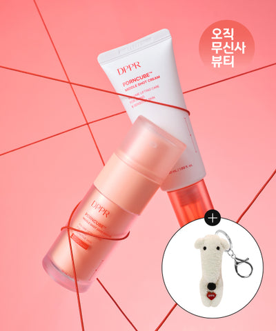 [2SET] PDRN PDRN Cube Middle Shot 2000 Serum 30ml + Cream 50ml (+Dipper mid-face doll provided)