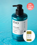RYO Rootgen Scalp Core Strengthening Cleansing Shampoo 515ml