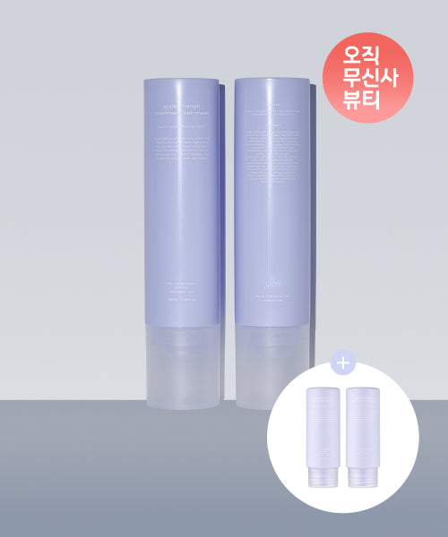 GLOW Apple Mango Hair Treatment (2 mini treatments included)