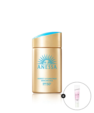 ANESSA Perfect UV Sunscreen Skin Care Milk 60ml SPF 50+