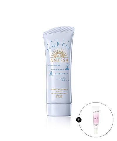 ANESSA Mineral UV Sunscreen Mild Gel SPF 50+ 90g