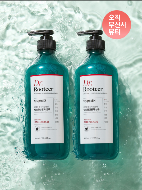 KERASYS Dr. Lutier Fresh Citrus Scented Hair Loss Shampoo 800ml x 2