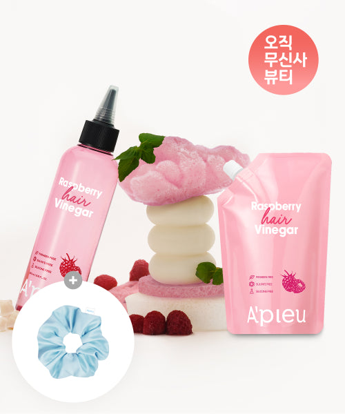 APIEU [SET] Raspberry Hair Vinegar 200ml + Raspberry Hair Vinegar (Refill) 400ml