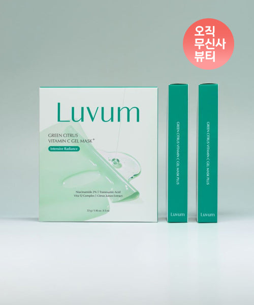 LUVUM LUVUM Green Citrus Vitamin C Gel Mask 15 Sheets