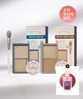 ETUDE ETUDE Shadow Shading & Brightener Special Set