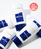 DR.ORACLE DR.ORACLE EPL Daily Sunblock SPF50+ PA+++ 50ml