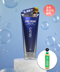 GATSBY GATSBY Volume & Hold Curl Cream 150ml