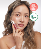 AXIS-Y AXIS-Y Vita Glow Lip Oil 4ml
