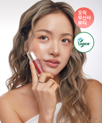 AXIS-Y Vita Glow Lip Oil 4ml