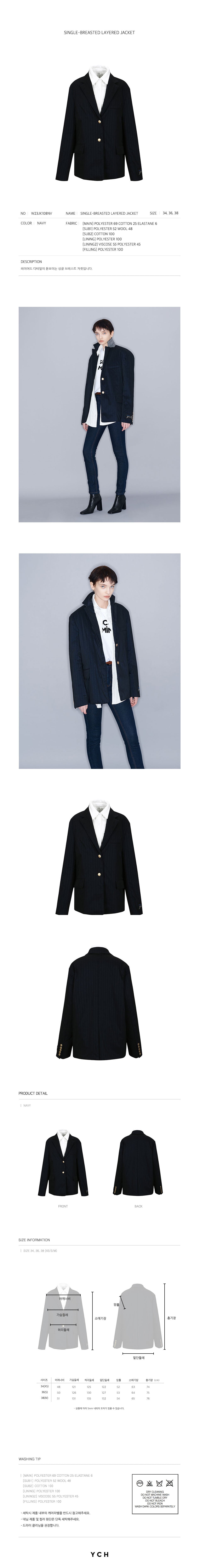 YCH SINGLE-BREASTED LAYERED JACKET NAVY (W23JK108NV)