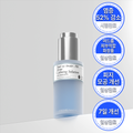 PRO RE NATA PRO RE NATA Prorenata Acne Azulene Calming Solution