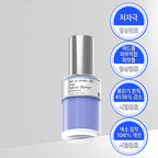 PRO RE NATA Prorenata Acne Azulene Skin Barrier Redness Defense Barrier