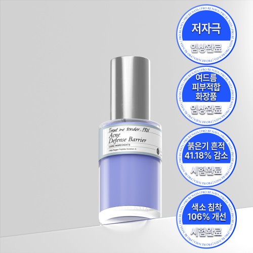 PRO RE NATA Prorenata Acne Azulene Skin Barrier Redness Defense Barrier