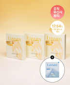 LUVUM LUVUM Afterglow Yuzu Gel Masks 15 Sheets