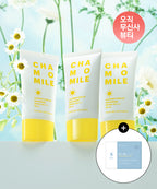 Nature Republic Nature Republic Chamomile Calming Tone-Up Sun Cream SPF 50+