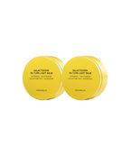 GREYMELIN GREYMELIN Galactocera Return Light Balm 50ml