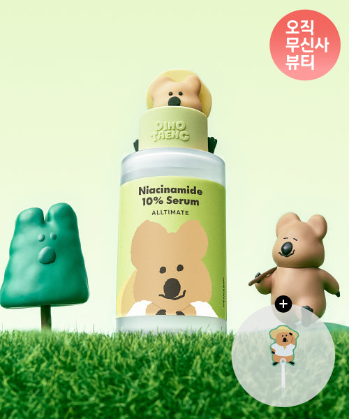 THE FACE SHOP [Dinotang Edition] Increased amount of Oltimate Niacinamide 10% Serum (figure included)