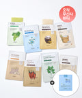 SKINFOOD SKINFOOD Sheet Mask 10 Sheets