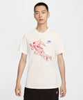 NIKE NIKE T-Shirt Men's White