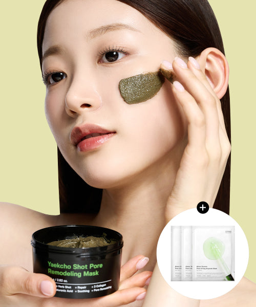 SUNGBOONEDITOR SUNGBOONEDITOR Fine Liquid Shot Pore Pack 100g