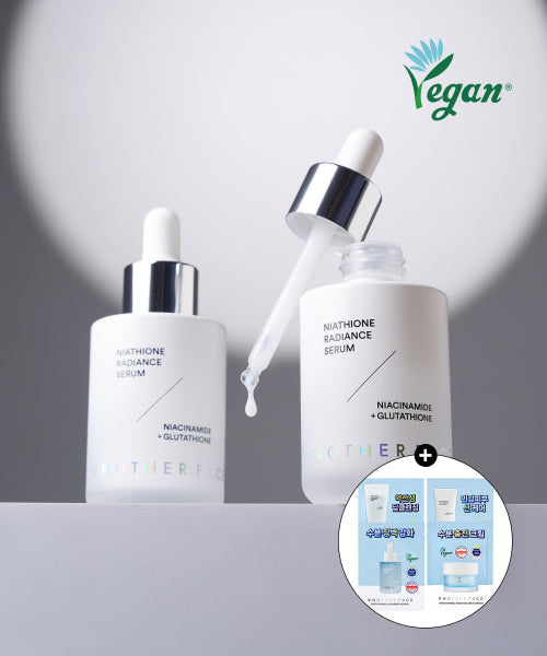 ANOTHERFACE Niachion Light Serum 40g (+sample kit provided)