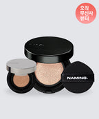 NAMING NAMING Zero Gravity Cover Up Cushion 12g + Mini Layered Fit Cushion 5g