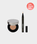 NAMING NAMING Layered Fit Mini Cushion + Skin Fit Concealer (21Y)