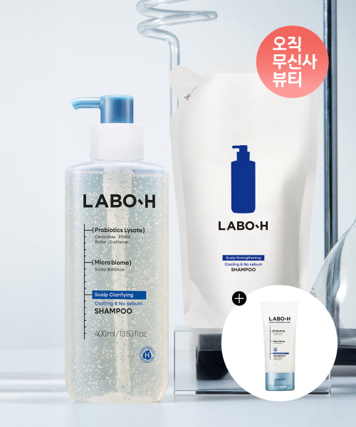 LABO H [Giveaway] Scalp Strengthening Clinic Cooling & No-Sebum Shampoo (main product + refill) 400ml 2-pack special