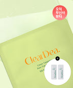 CLEARDEA CLEARDEA Green Tangerine Pore Tok-Tok Mask (4 pieces)