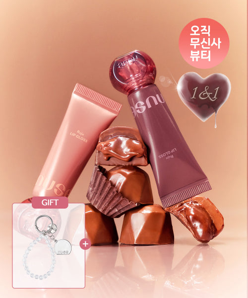 NUSE NUSE Reju Lip Gloss + Bead Keyring