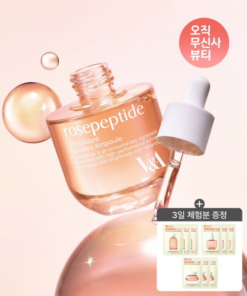 V&A BEAUTY V&A BEAUTY Rose Peptide Ampoule 50ml