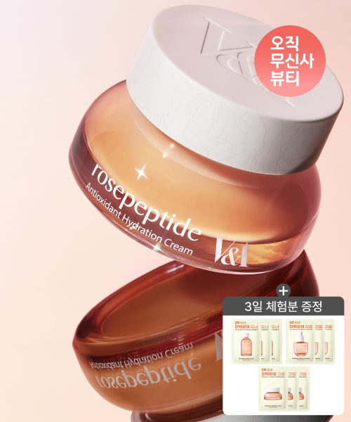 V&A BEAUTY V&A BEAUTY Rose Peptide Cream 50ml