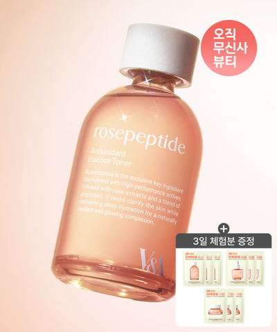 Rose Peptide Toner 120ml (+3 days trial)